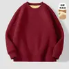 Sudadera Gruesa Forrada de Felpa de Otoño e Invierno para Hombre, Gruesa, para Pareja, Ropa de Pareja para Estudiantes, Terciopelo de Cordero, Cálida, Chaqueta de Cuello Redondo