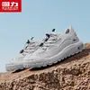 Sapatos Masculinos Pull-Back, Novos Sapatos Casuais Respiráveis de Malha para o Verão, Resistentes ao Desgaste, Antiderrapantes, para Pesca, Caminhada ao Ar Livre, Caminhada e Montanhismo