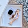 Alça de Pulseira de Cabelo Love Adequada para Apple 10 S11 Xiaomi 10 Huawei Gt6 Fit4 Samsung Elástica Pulseira de Laço Único