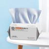 Toallas Faciales Desechables, Algodón Puro, Toallas de Algodón Suaves, Toallitas Faciales, Toallas para Limpieza Facial, Ampliadas y Engrosadas, Mismo Estilo que Donglai