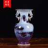Jarrón de Cerámica de Jingdezhen al por Mayor Antiguo Jun Porcelana Binaural Anillo Vivo Botella de Apreciación Jarrón de Horno Artesanías Decorativas al por Mayor
