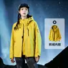 Pionero de la Escalada Blue Bird Tres en Uno Cortavientos Impermeable Ropa Exterior para Senderismo Montañismo Chaqueta Hombre 2026
