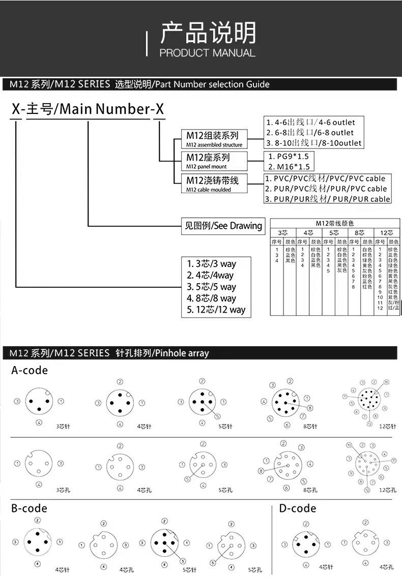 微信图片_20230727130141