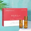 Venta al por mayor Yunnan Herbal Belleza Oro Agua Set Dianzhi Manchas Belleza Dropshipping Aceite Esencial Herbal
