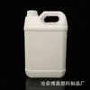 Contenedor de Solución de Urea para Coche de 5 Litros Barril de Calefacción Diésel Cubo Cuadrado de Plástico PE Blanco con Asa Botella para Líquidos Contenedor Químico