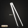 Pinza para hielo de acero inoxidable 304, antideslizante, para caramelos de roca, hielo, fruta, pequeña, para ingredientes de cocina, para alimentos.