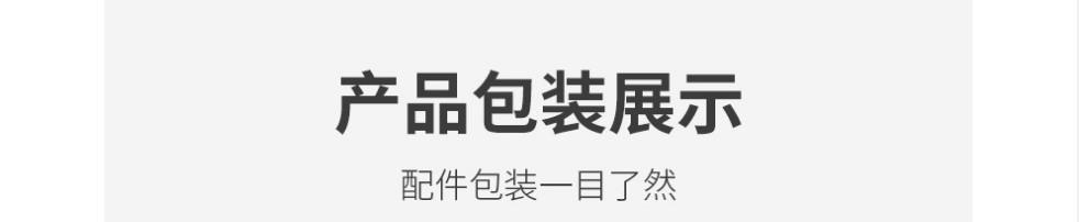 放大镜