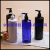 Frasco Bomba Transparente de Encaixe 500ml Frasco Bomba Branco Frasco de Ombro Plano Frasco para Gel de Banho Frasco para Shampoo 500ml Frasco para Limpador Facial