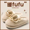 Turbante de Felpa con Encaje, Pantuflas de Algodón para Mujer, Pantuflas Cálidas de Suela Suave para Otoño/Invierno, Antideslizantes, Sin Pelusa, Pantuflas de Algodón para Interiores