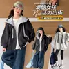 Chaqueta con Capucha para Niñas Primavera y Otoño Estilo Nuevo Cortavientos Personalizado para Niños Top para Niñas Estilo Coreano Moda de Otoño para Niñas Mayores