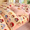 Juego de Cama de Cuatro Piezas de Terciopelo de Leche para Otoño e Invierno Funda de Edredón Gruesa y Cálida Sábana Funda de Almohada Sábana Ajustada Franela Dormitorio de Estudiantes Juego de Tres Piezas