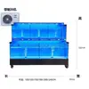 Tanque Comercial para Mariscos con Sistema de Refrigeración Integrado, Tanque Móvil para Peces y Mariscos, Tanque Acuático para Mariscos y Moluscos para Hoteles