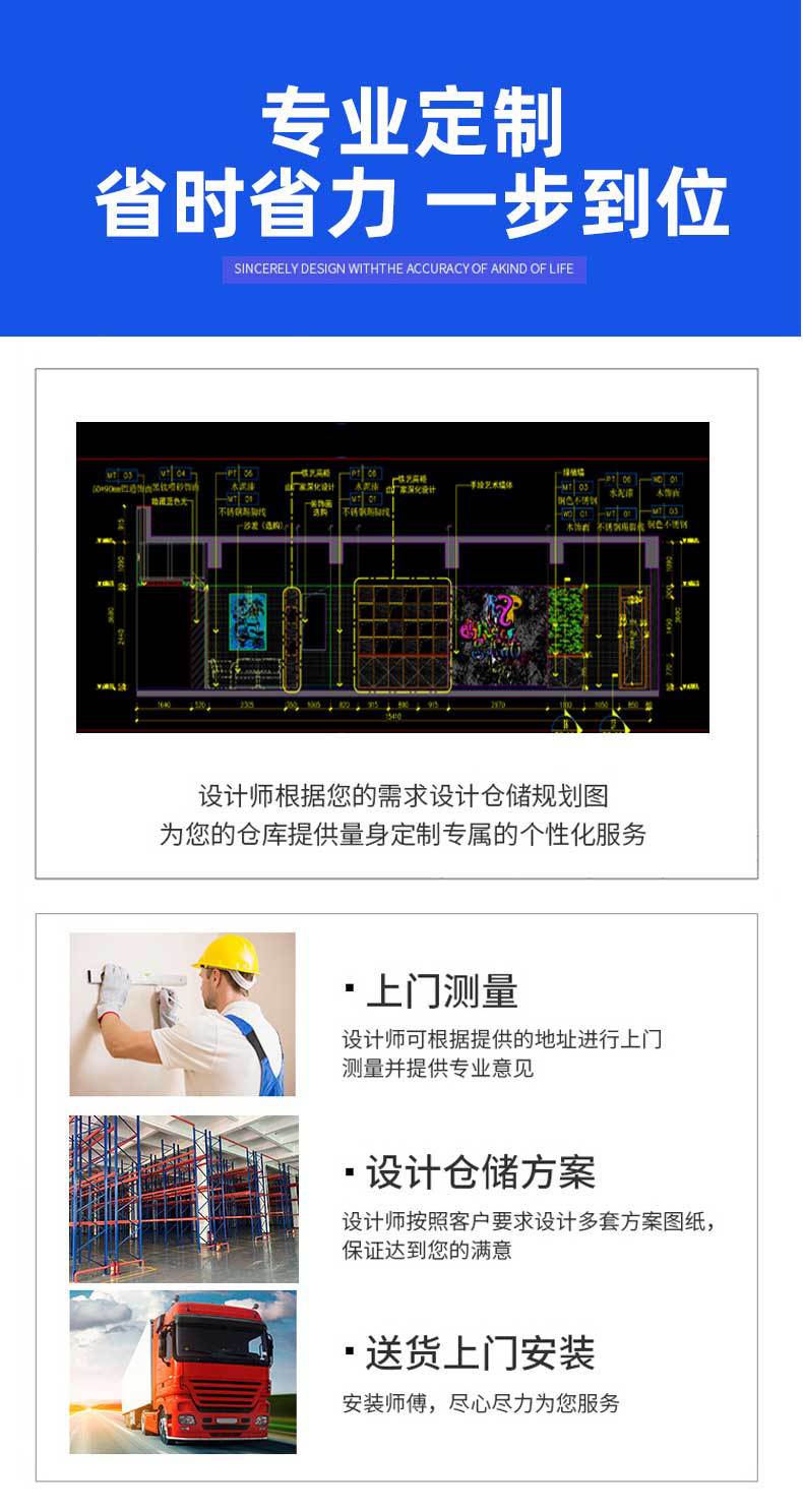 第一部分ok_07.jpg
