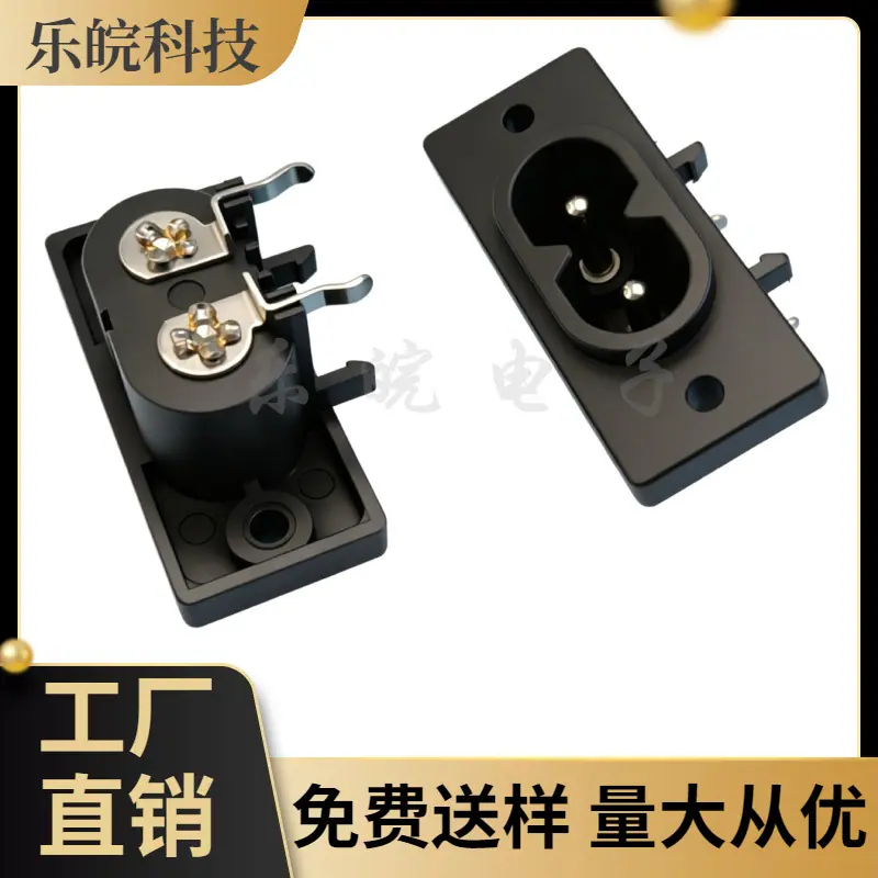 大泽工具_20260603204055