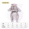 Roupa à Prova de Poeira para Cachorro Roupas de Quatro Patas para Teddy Bichon Cães Pequenos Exterior Anti-Sujeira Impermeável Venda Quente Transfronteiriça