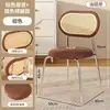 Silla de Comedor Vintage, Silla de Ratán Retro, Silla de Comedor con Respaldo de Madera Maciza de Imitación, Silla de Hierro con Ratán de Imitación para Cafetería de Alojamiento Transfronterizo