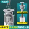 Anel de Vedação de Silicone Anti-odor para Downpipe Núcleo Interno Anti-odor Tubo de Dreno Universal Ralo de Piso Anti-retorno Odor 40 50 75