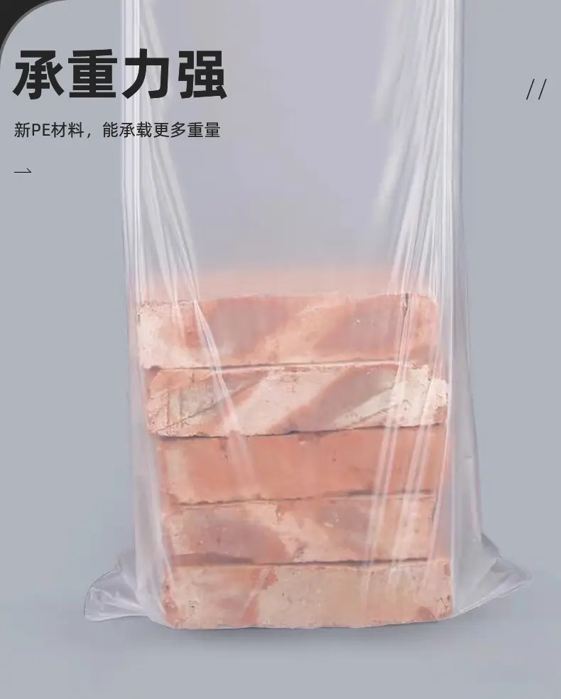 详情页_10
