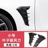 Adecuado para modificación TRD Corolla Camry Asia Yize Dragon body exterior Guardabarros lateral logo decorativo pegatinas