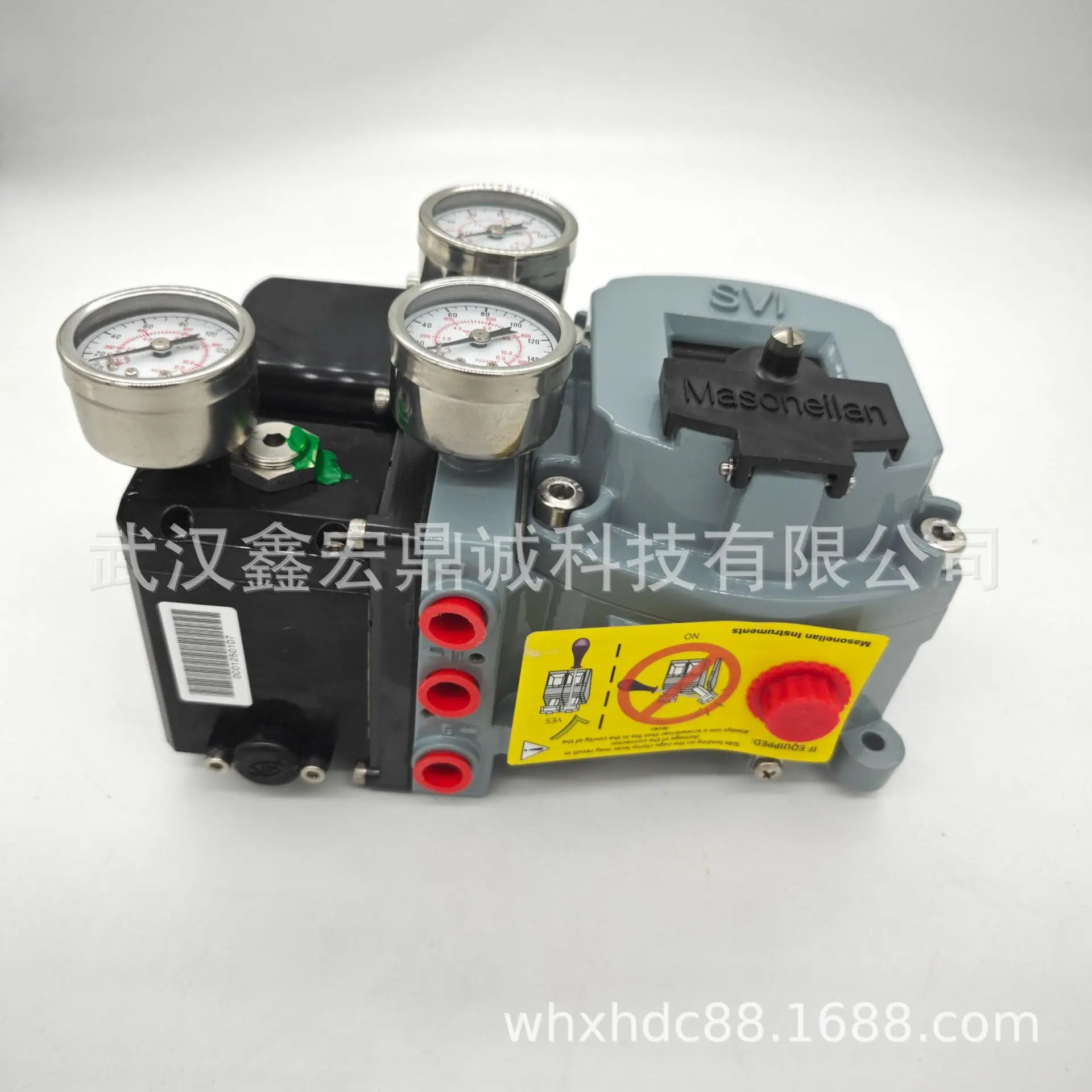 微信图片_2025-07-02_115651_402