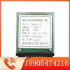 Jhks127/5 Salida Relé de Control Piloto Intrínsecamente Seguro Accesorios de Interruptor Huainan Wantai
