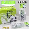 Frete Grátis Clássico Panda Novo Modelo Conjunto Estudante Desenho e Pintura Conjunto de 2 Peças Metal Esmalte Escritório Compasso de Metal