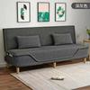 Sofá Cama Plegable de Doble Propósito 2025 Nuevo Multifuncional Cama Plegable Sala de Estar de Departamento Pequeño Alquiler Sofá Perezoso de Tela