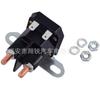 Solenoide de relé de arranque compatible con tractores cortacésped, barcos, motores fueraborda e inerciales.