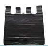 Bolsas de basura grandes y portátiles para uso doméstico, bolsas de basura gruesas tipo chaleco, bolsas de plástico para oficina, bolsas de basura para cocina