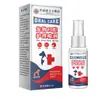 Spray Oral para Mascotas Hanfang Pharmacy de Hong Kong para Perros y Gatos para Limpiar el Mal Aliento, Refrescar los Dientes y Eliminar el Sarro