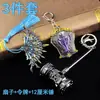 Caja de Regalo Set Douluo Tierra Firme Azul Plata Cañón del Soberano Torre de Siete Tesoros Flor de Pera Lian Tang Modelo de Aleación Lluvia Torrencial Juguete