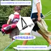 Bolsa de Golfe Portátil Mais Vendida, Cabe 4-6 Tacadas, Dobrável para Meio Conjunto de Tacadas, Bolsa Pequena Macia, Mini Bolsa de Tacadas