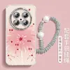 Adecuado para Funda de Teléfono Móvil Huawei Mate70Pro+, Anticaída 60/50, Viene con Película para Lente 40, Antipolvo, Mate y Anticaída