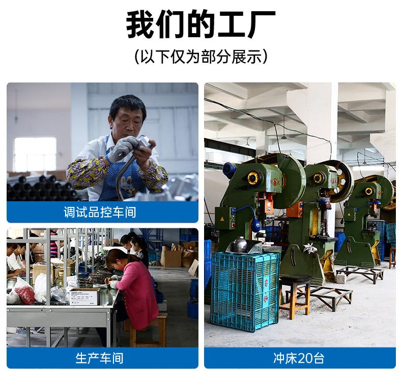 详情_03.jpg