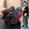 Zapatillas Deportivas para Correr de Niños Primavera y Otoño 2026 Modelo Nuevo Zapatillas Deportivas para Niños Malla Transpirable Ligeras Suela Suave Amortiguadoras Zapatillas de Malla para Niños