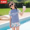 Traje de Baño para Niñas de Dos Piezas Secado Rápido Protección Solar Traje de Baño para Bebé Niña Manga Corta Estilo Dibujos Animados para Niños