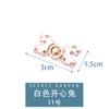 Cintura Apertada Botão Fivela de Metal Hanfu Mãe e Filho Botão Estilo Chinês Retrô Cheongsam Traje Antigo Jeans Artefato de Cintura Apertada