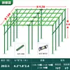 Treliça de Uva Treliça de Escalada para Jardinagem Pátio Externo Horta Suporte para Uva Melão Amargo Lufa Maracujá Treliça