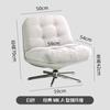 Sillón de Sofá de Celebridad de Internet Silla de Ocio Deweillinger Giratoria Sala de Estar Balcón Apartamento Pequeño Diseño Silla Individual Antigua Media