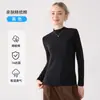 Nueva camiseta base de cuello alto versátil de corte ajustado para mujer, otoño e invierno 2026, top de manga larga de color liso ajustado