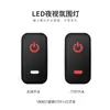 Adecuado para Mitsubishi Pajero Yishen Jinxuan Luz Antiniebla Luz de Circulación Diurna Grabadora de Radar Interruptor Modificado del Portón Trasero Interruptor