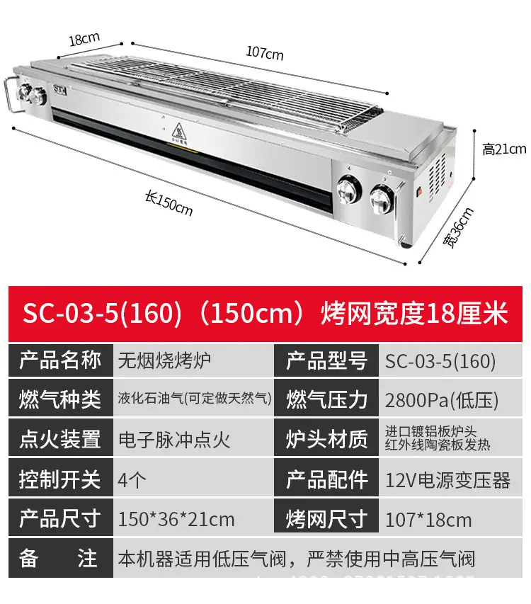 详情页_21.jpg