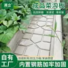 Tábuas Acabadas para Canteiro de Horta, Tábuas para Caminho de Jardim, Tábuas de Pavimentação para Quintal de Horta, Tábuas para Canteiro de Terra de Horta, Tábuas para Valas de Horta Atacado
