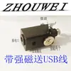360 grados 3 a 7V CC se enciende Luz verde Montaje en pared Montaje en piso medidor Núcleo de luz de 12 líneas Producto de Zhou Wei