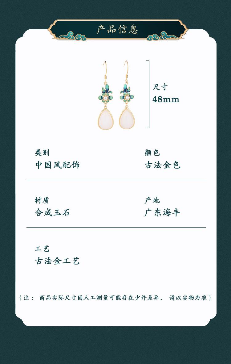 详情（艾尔缘）_09.jpg
