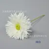 Flores Artificiales Crisantemos de Seda de Tallo Corto Crisantemos de Franela de Tallo Corto Kit de Materiales DIY para Arreglos Florales, Paredes de Flores y Arreglos Florales