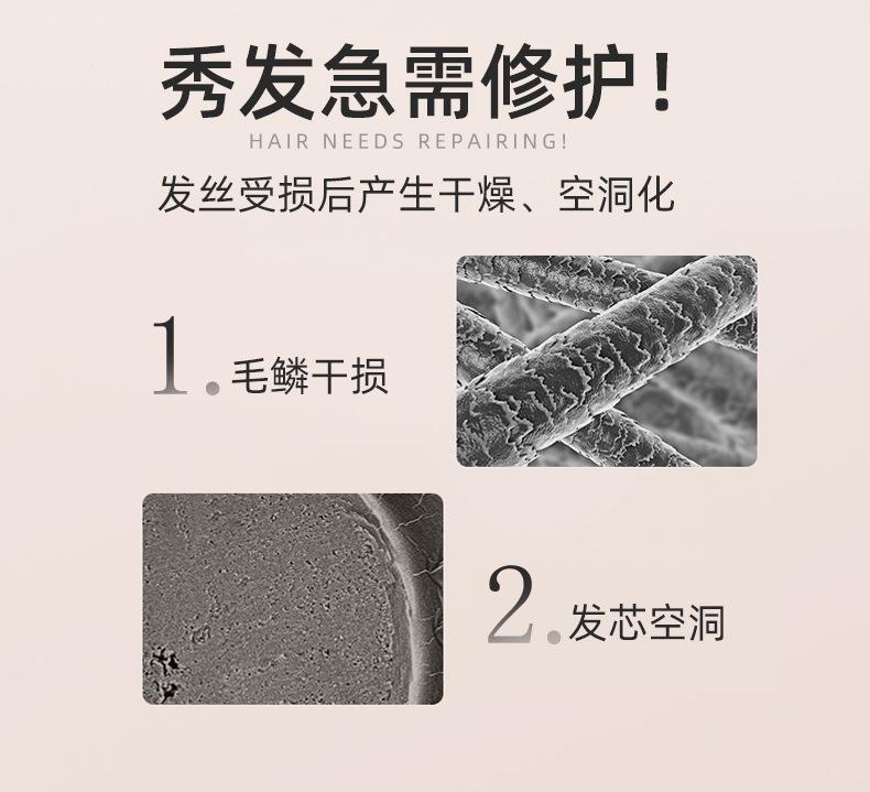 详情页_06
