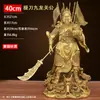 Estatua Grande de Bronce de Guan Gong, Estatua de Bronce del Dios de la Riqueza, Estatua de Guan Er, Estatua del Santo Emperador Guan Di para el Hogar y la Empresa, Adorno de Bronce