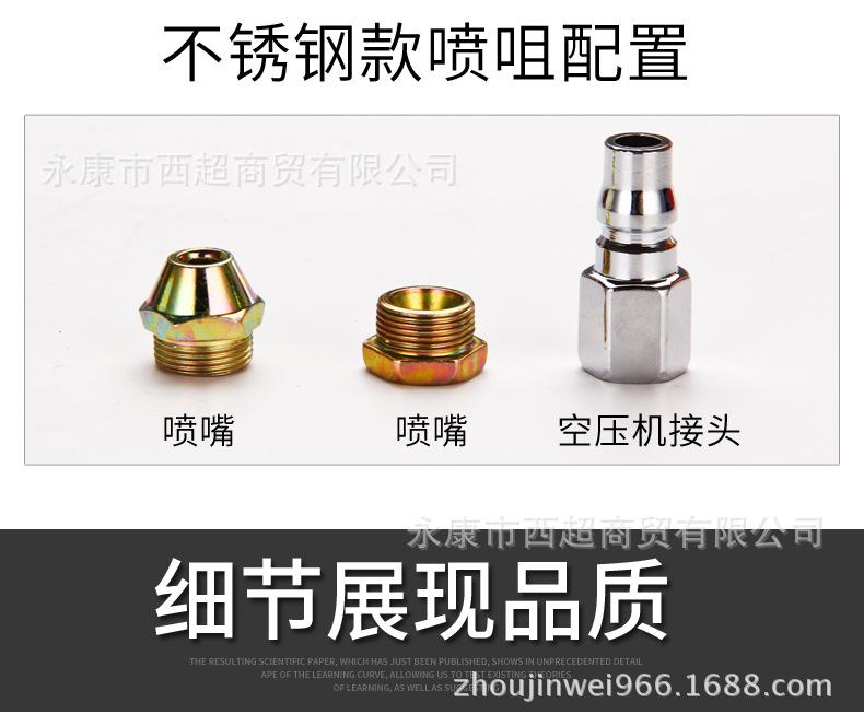 详情2_12.jpg