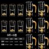 Juego de copas de vino blanco Jinshan con lámina de oro, copa bala, olla para vino con escala creativa para el hogar, cristal sin plomo, juego de vino de alta gama